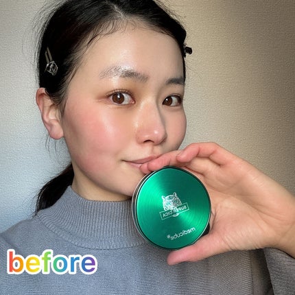 を使ったクチコミ(2枚目)