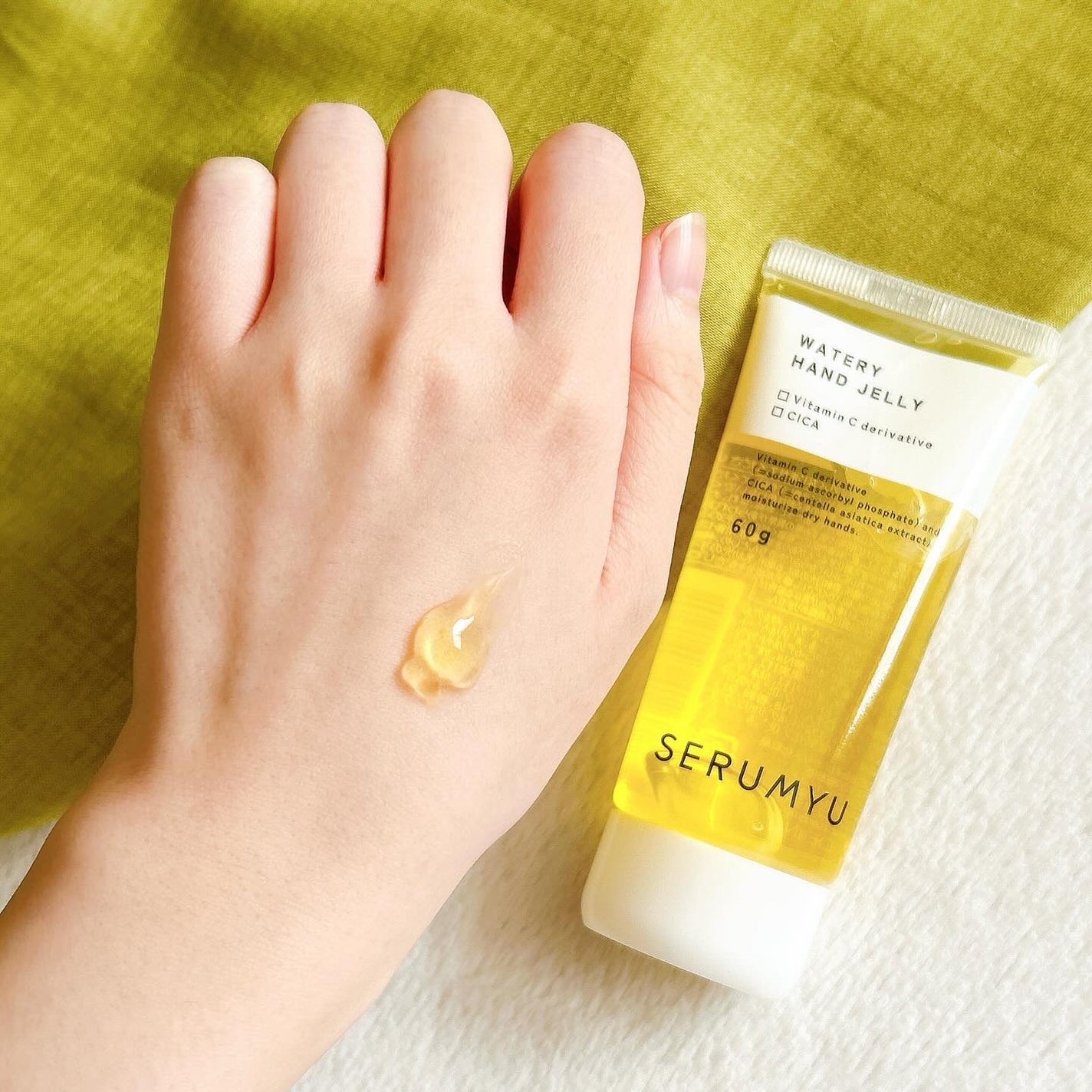 セラミュ ハンドジェリー/ナリスアップ/ハンドクリームを使ったクチコミ(3枚目)