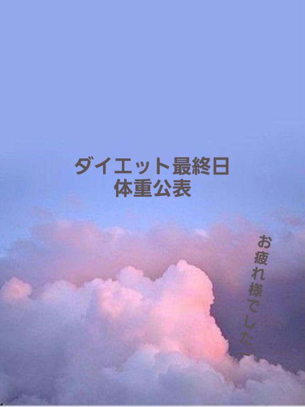 ハトムギ化粧水(ナチュリエ スキンコンディショナー R )/ナチュリエ/化粧水を使ったクチコミ（1枚目）