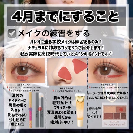 ハトムギ保湿ジェル(ナチュリエ スキンコンディショニングジェル)/ナチュリエ/美容液を使ったクチコミ(7枚目)