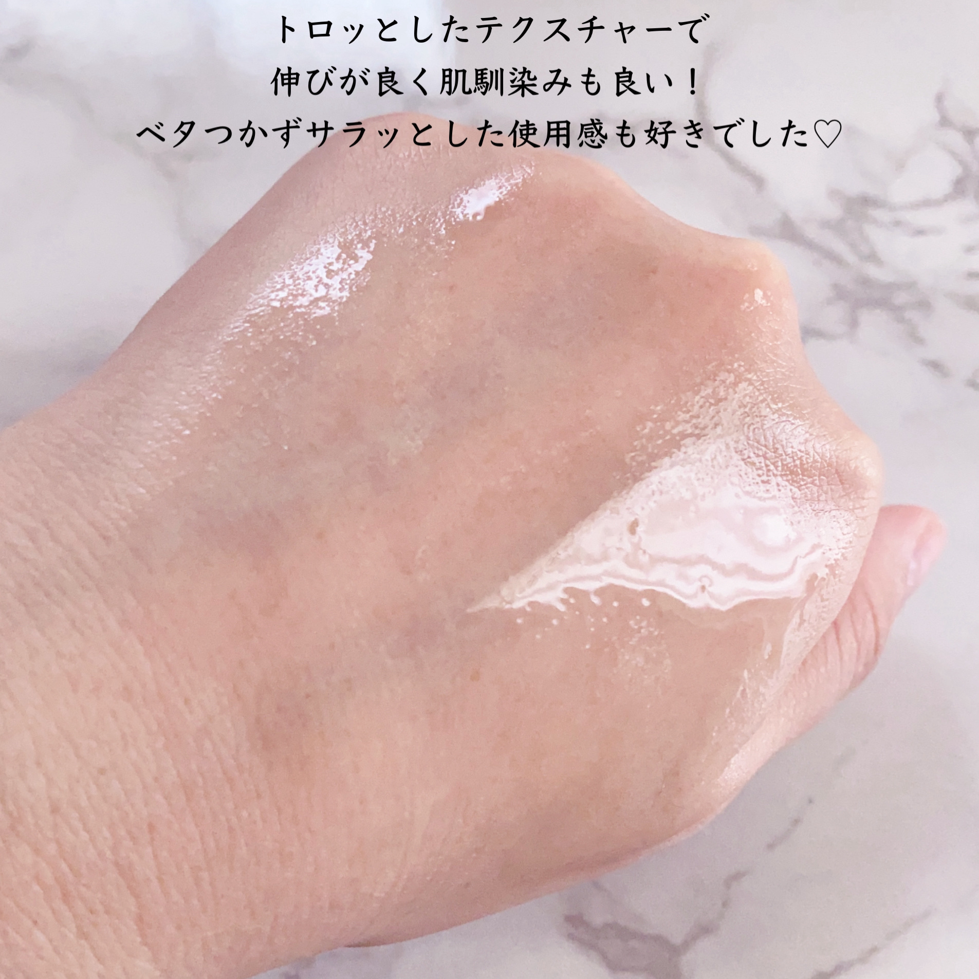 131 ポア クリアリング セラム/Celladix/美容液を使ったクチコミ（3枚目）