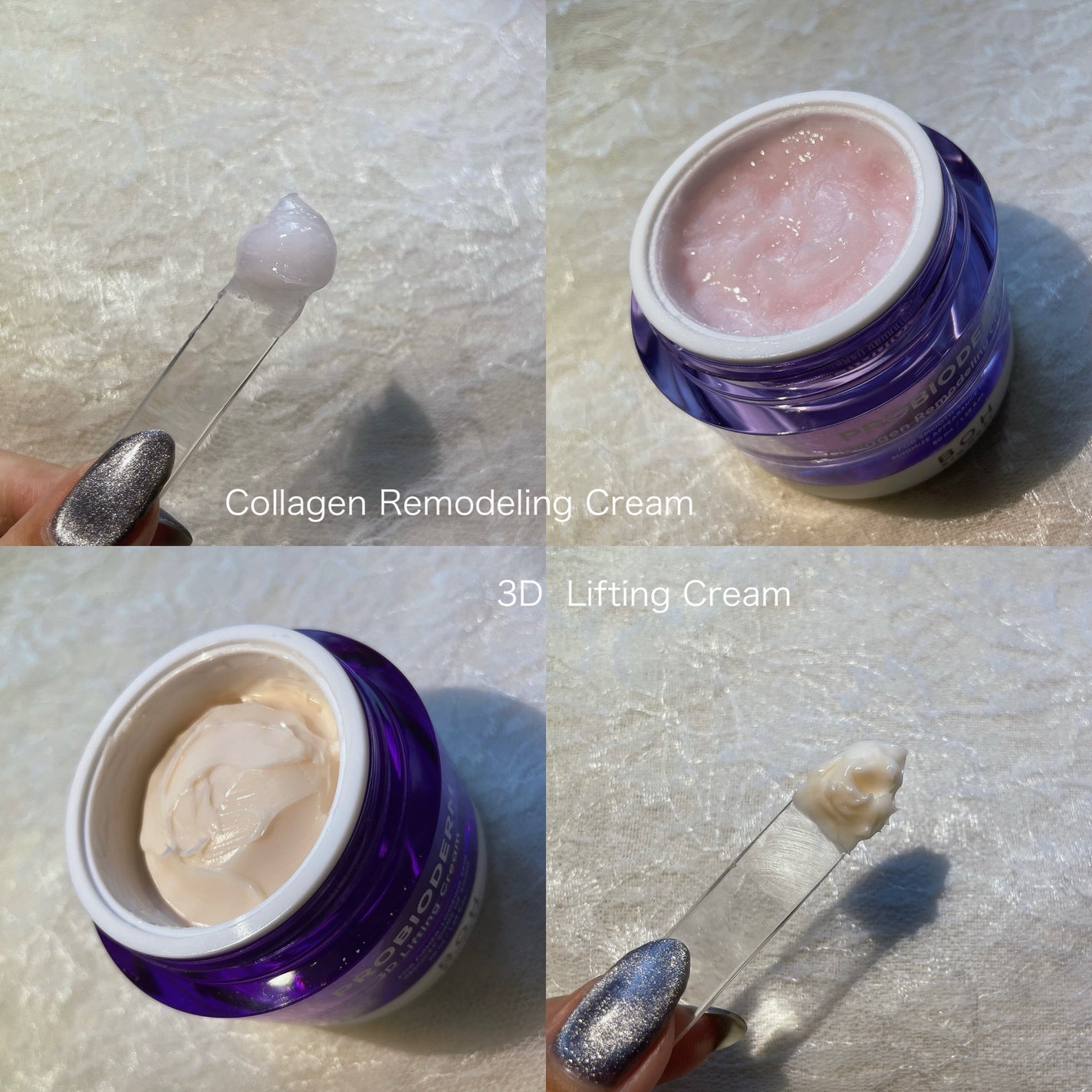 バイオヒールボ プロバイオダーム 3Dリフティングクリーム/BIOHEAL BOH/フェイスクリームを使ったクチコミ(2枚目)