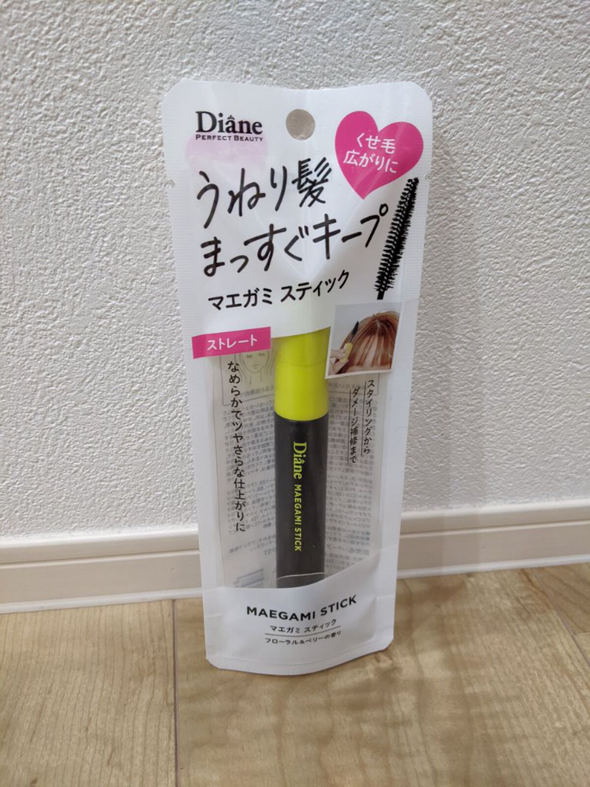 MAEGAMI スティック〈ストレート〉フローラル＆ベリー の香り/ダイアン/その他スタイリングを使ったクチコミ（1枚目）