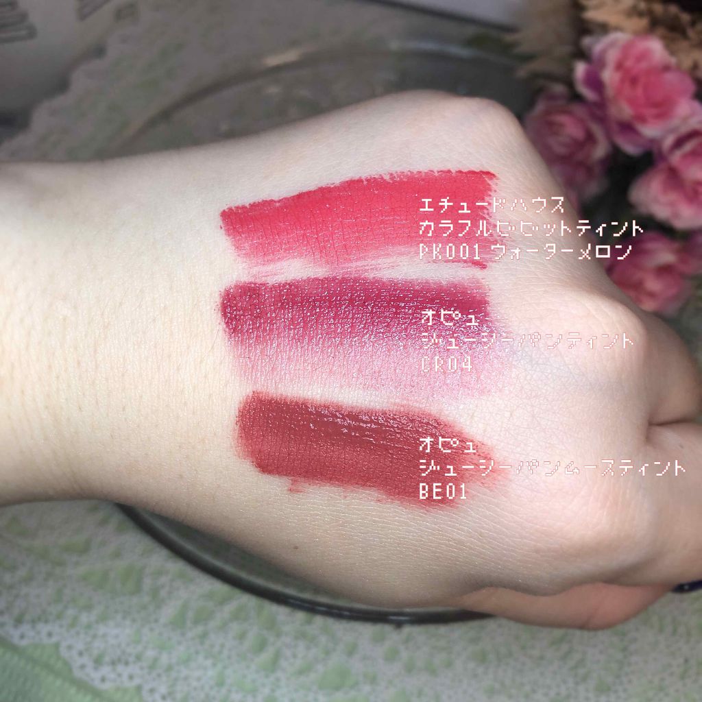 アピュー ジューシーパン ティント/A’pieu/リップティントを使ったクチコミ（2枚目）