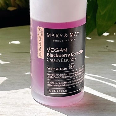 ヴィーガンブラックベリー コンプレックスクリームエッセンス/MARY&MAY/化粧水を使ったクチコミ（2枚目）