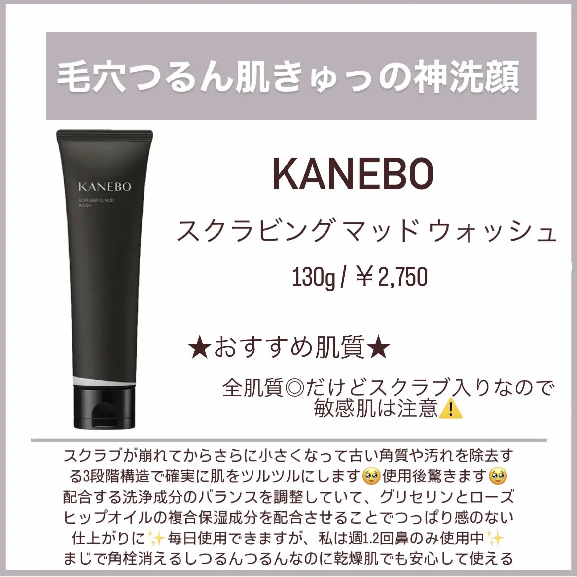 VC100エッセンスローション EX/ドクターシーラボⓇ/化粧水を使ったクチコミ（2枚目）