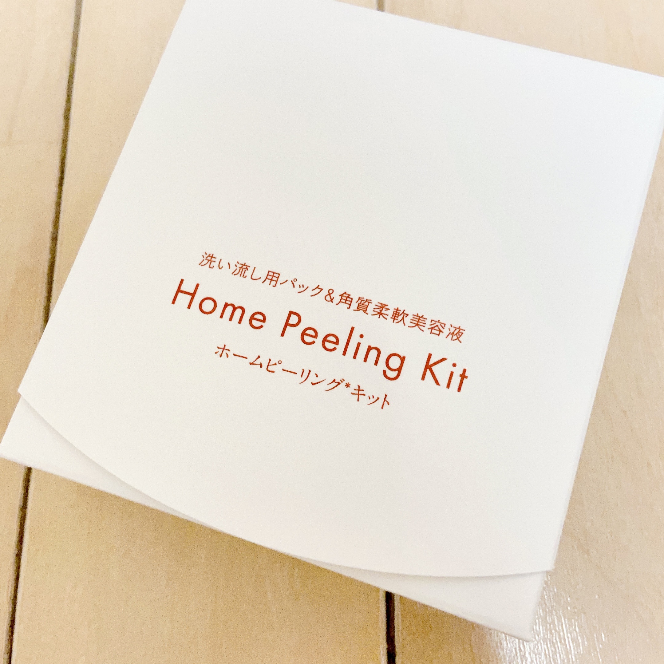 デイリーピール 10ml/DeAU(デアウ)/美容液を使ったクチコミ（2枚目）