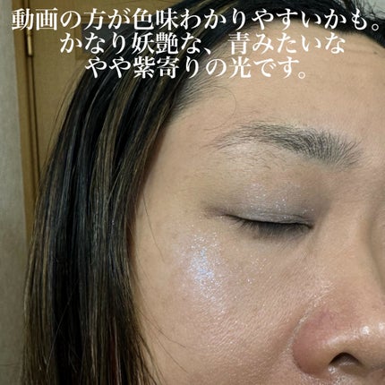 リトルエンジェル ハイライター/FlowerKnows/パウダーハイライトを使ったクチコミ(2枚目)