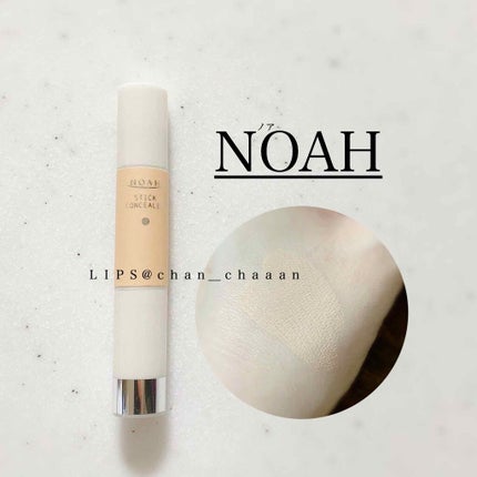 ノア スティックコンシーラーのクチコミ「🙉プチプラスティックコンシーラー
#レビュー
KOSE (コーセー) ノア /
スティック.....」(1枚目)