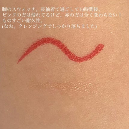 リキッドアイライナーa (TOKYO GIRLS COLLECTION)/U R GLAM/リキッドアイライナーを使ったクチコミ(3枚目)