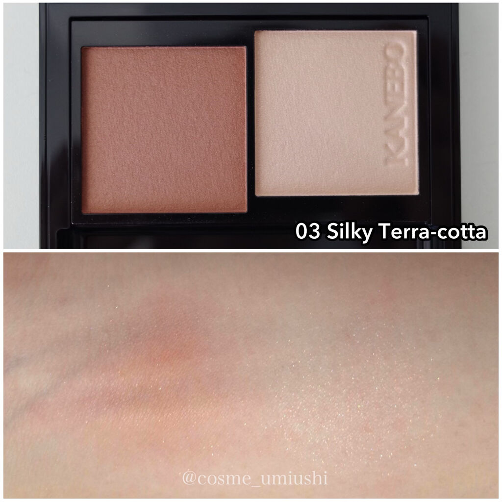 レイヤードフェースカラーズ 03/KANEBO/パウダーチークを使ったクチコミ（2枚目）