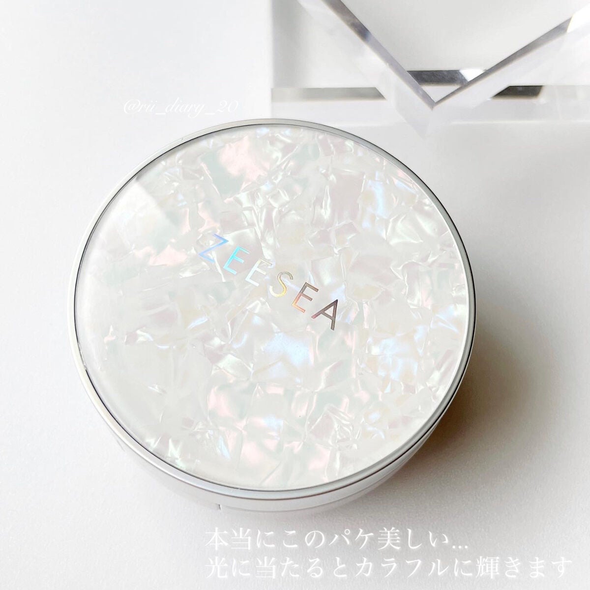 ZEESEA 素肌感 水光肌クッションファンデーション/ZEESEA/クッションファンデーションを使ったクチコミ(5枚目)