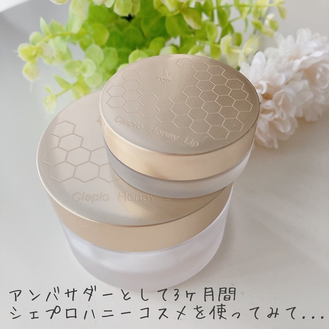 シェプロハニーバーム/Ciepło/フェイスクリームを使ったクチコミ(2枚目)