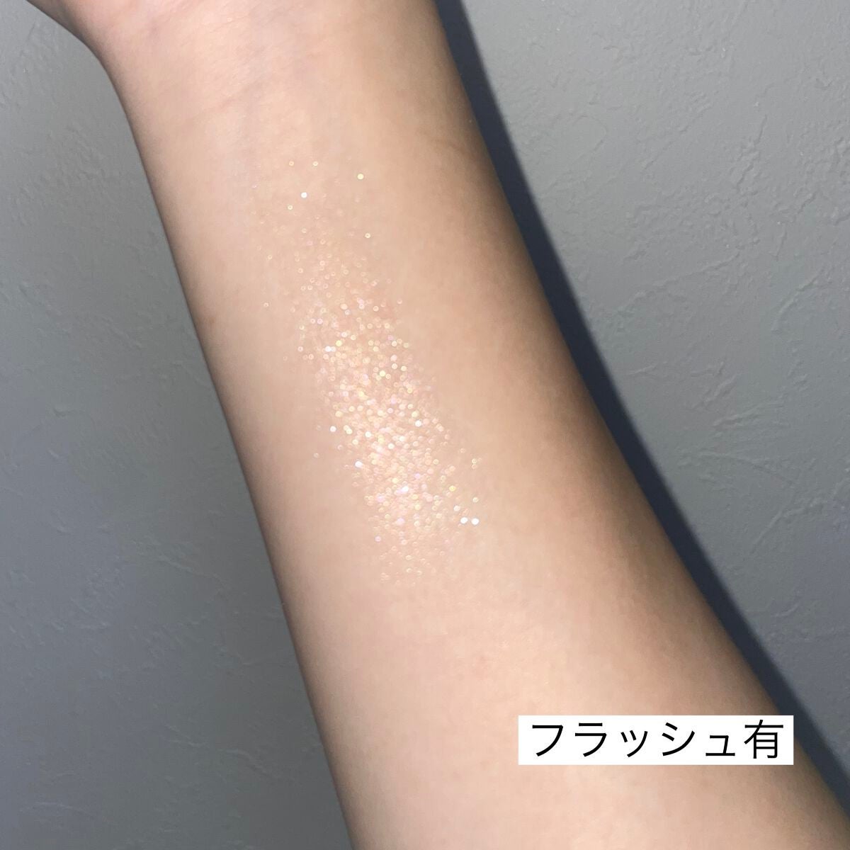 ジルスチュアート ジェリーアイカラー/JILL STUART/ジェル・クリームアイシャドウを使ったクチコミ(2枚目)