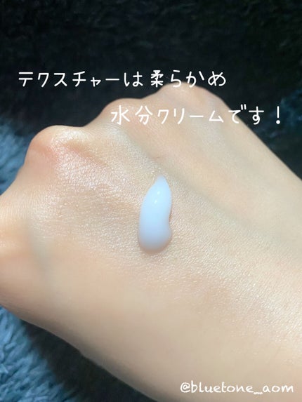 ネイチャーリパブリック グリーンダーマ ティーツリー シカ スージング クリームのクチコミ「ひんやり鎮静!
ネイチャーリパブリック
グリーンダーマ ティーツリー シカ スージング ク.....」(2枚目)