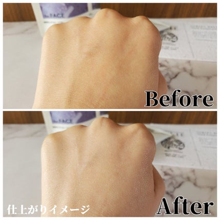 アリィー クロノビューティ カラーチューニングUV/アリィー/日焼け止めクリームを使ったクチコミ(5枚目)