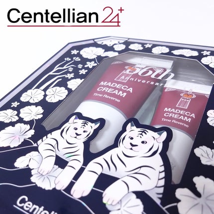 マデカクリームタイムリバース/センテリアン24/フェイスクリームを使ったクチコミ(1枚目)