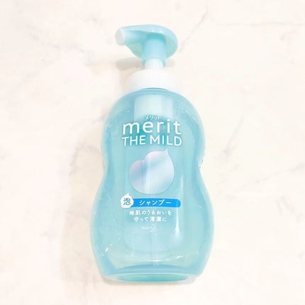 ザマイルド/メリット/市販シャンプーを使ったクチコミ(1枚目)