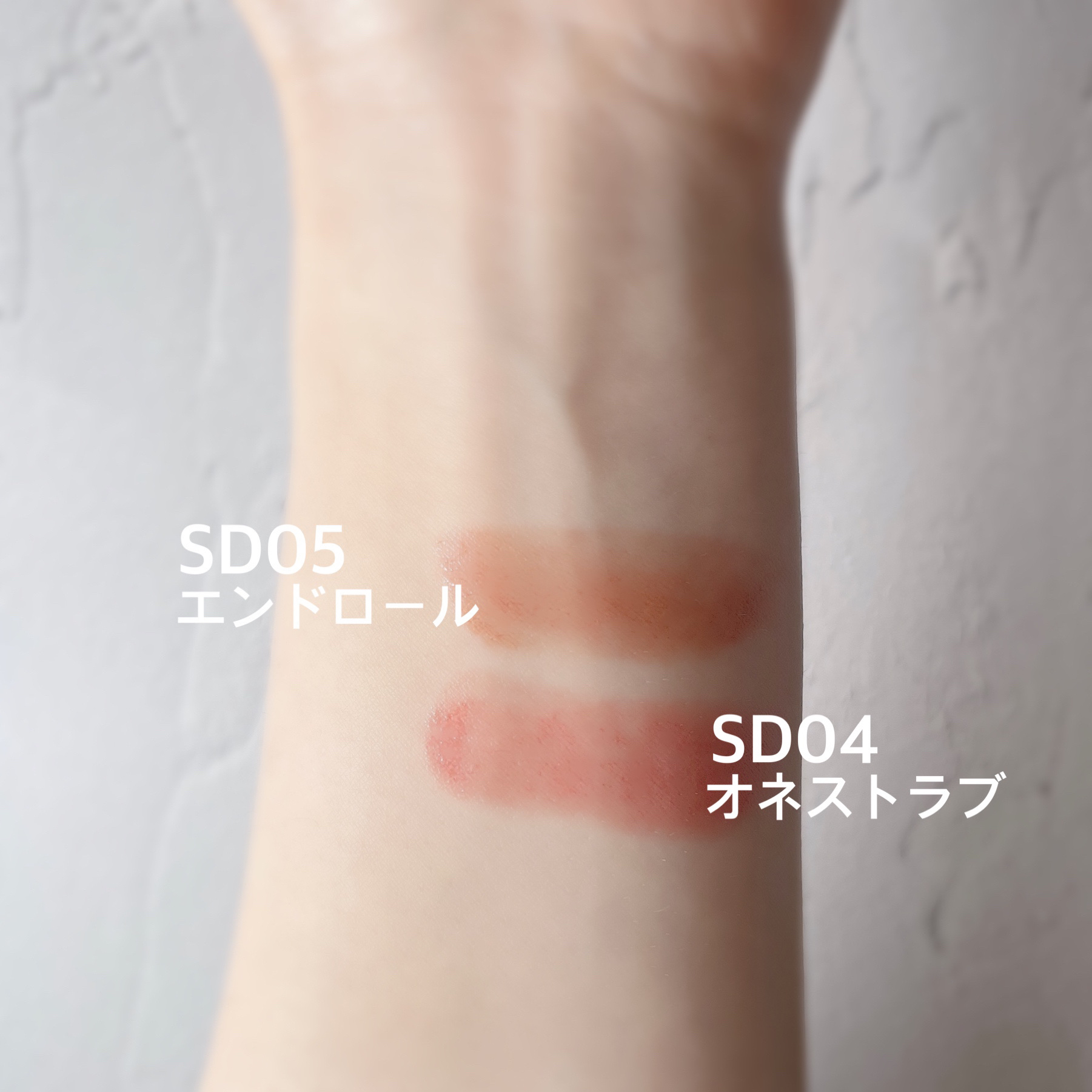 リップステディ/excel/口紅を使ったクチコミ（2枚目）