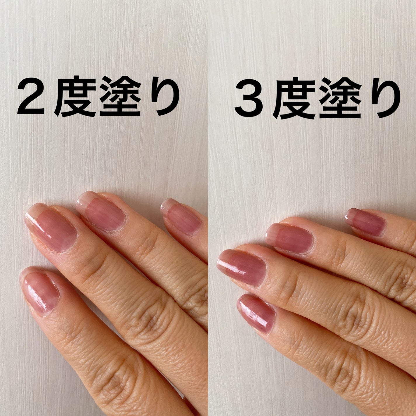 カラフルネイルズ/キャンメイク/マニキュアを使ったクチコミ(3枚目)