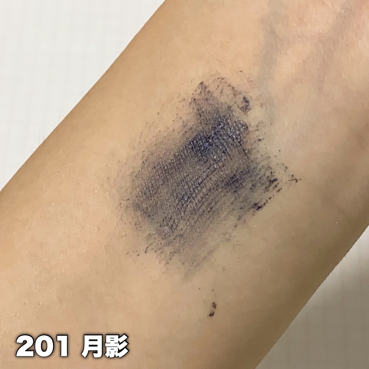 スカイハイ コスミックブラスト/MAYBELLINE NEW YORK/マスカラを使ったクチコミ(3枚目)