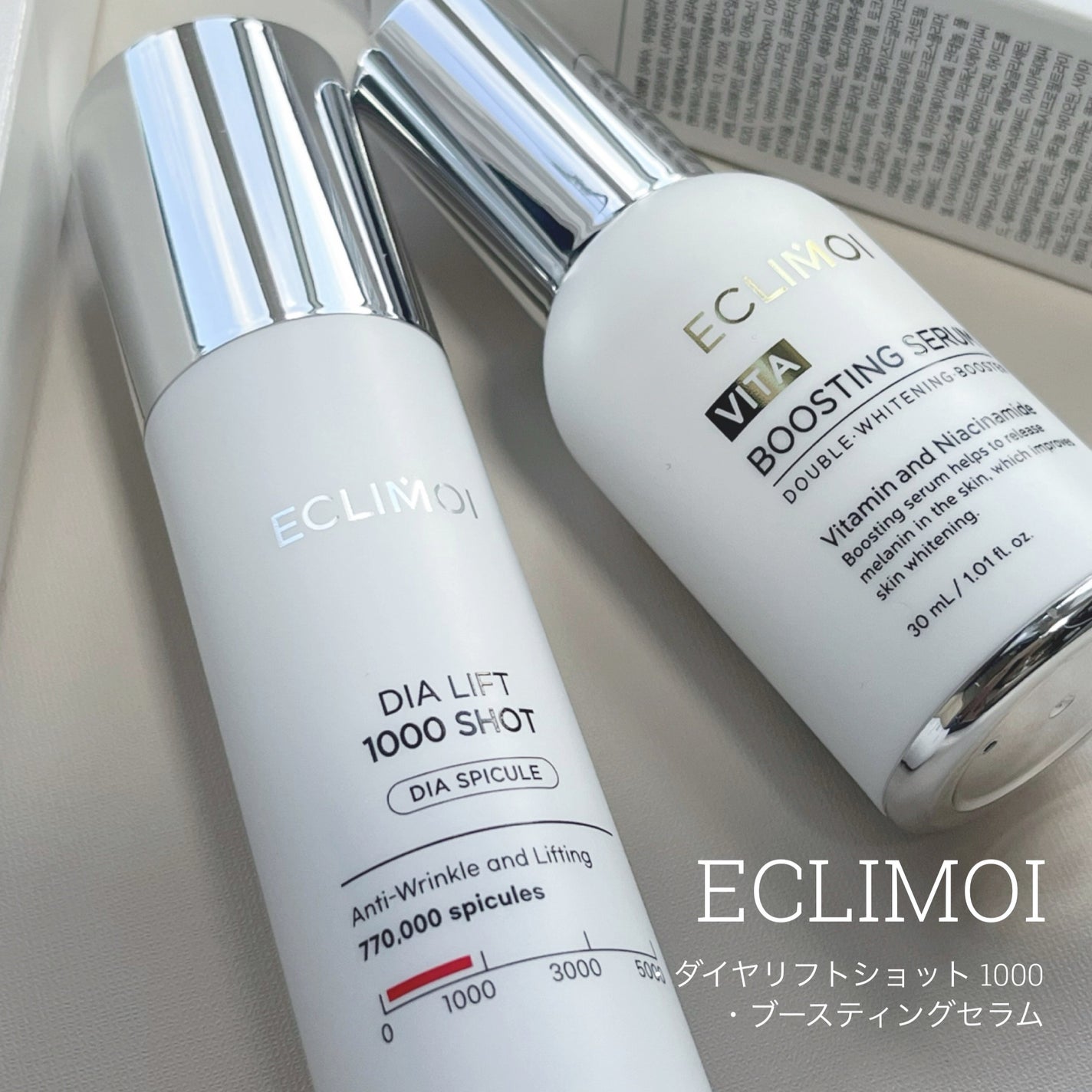 ダイヤリフト1000 SHOT/ECLIMOI/ブースター・導入液を使ったクチコミ(1枚目)