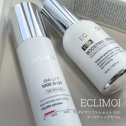 ダイヤリフト1000 SHOT/ECLIMOI/ブースター・導入液を使ったクチコミ(1枚目)