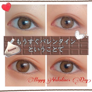 💌もうすぐバレンタインということで🍫


今回は

ETUDE HOUSE × HEARSHEY’S KISSES
のコラボコスメを紹介します🍫!

私は王道ブラウンカラーのミルクを選びました!


∽