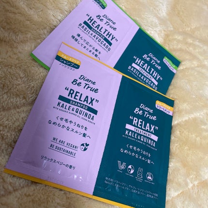 Diane Be True(ダイアンビートゥルー)/HEALTHY / ダメージ /シャンプー&トリートメント/ダイアンビートゥルー/市販シャンプーを使ったクチコミ(2枚目)