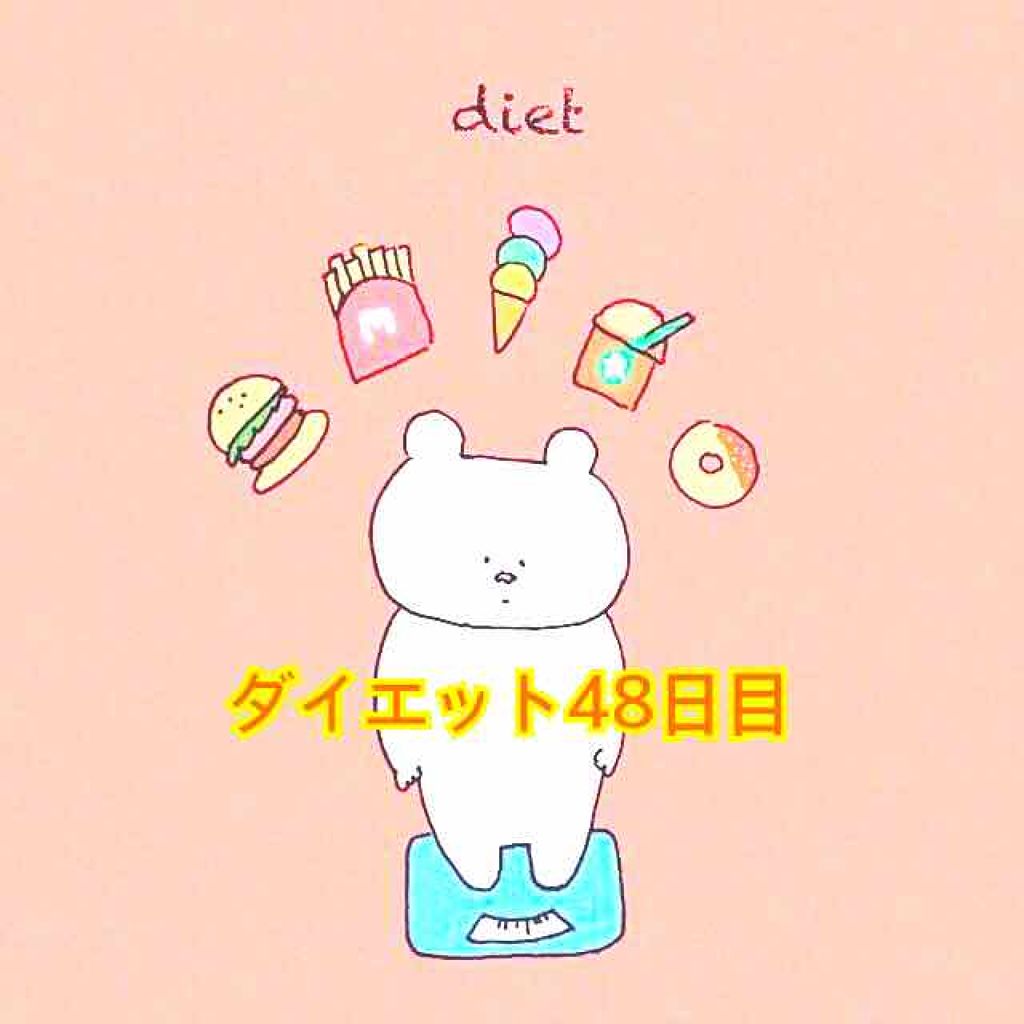 自己紹介/雑談/その他を使ったクチコミ（1枚目）