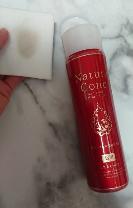 ネイチャーコンク 薬用 クリアローションとてもしっとり/ネイチャーコンク/拭き取り化粧水を使ったクチコミ(1枚目)