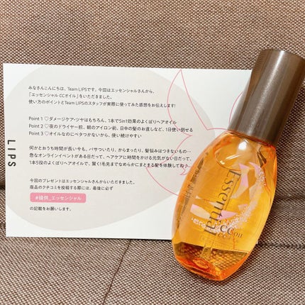 CCãªã€ã«/ãšãã»ã³ã·ã£ã«/ãã¢ãªã€ã«ã䜿ã£ãã¯ãã³ãïŒ2æç®ïŒ