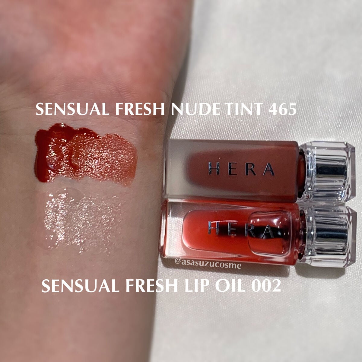 センシュアルフレッシュヌードティント/HERA/リップグロスを使ったクチコミ(3枚目)