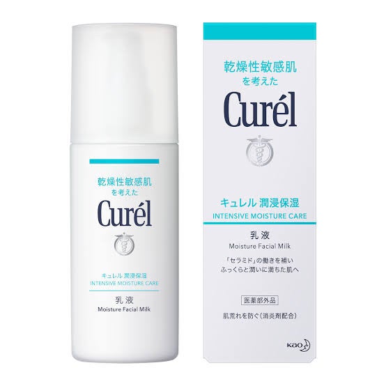 マイルドクレンジング オイル/ファンケル/オイルクレンジングを使ったクチコミ(4枚目)