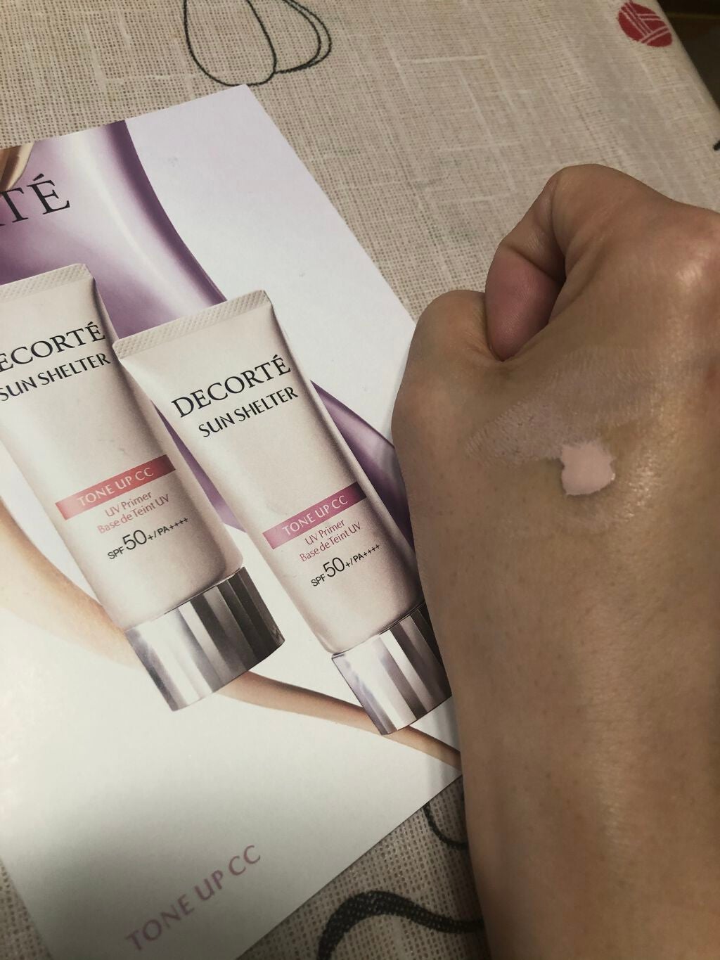 サンシェルター トーンアップCC/DECORTÉ/CCクリームを使ったクチコミ(2枚目)