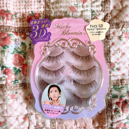 ミッシュブルーミン 3Dアイラッシュライン/ミッシュブルーミン/つけまつげを使ったクチコミ(1枚目)