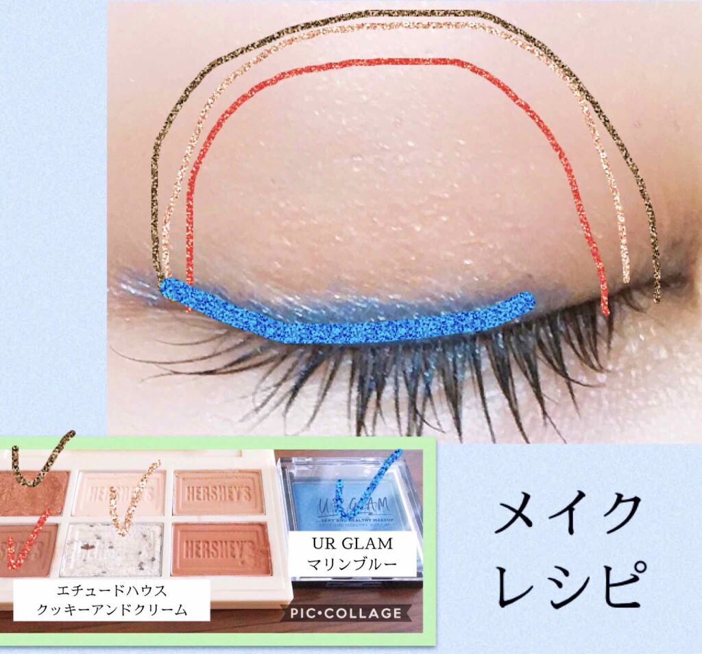 UR GLAM　POWDER EYESHADOW/U R GLAM/単色アイシャドウを使ったクチコミ（3枚目）