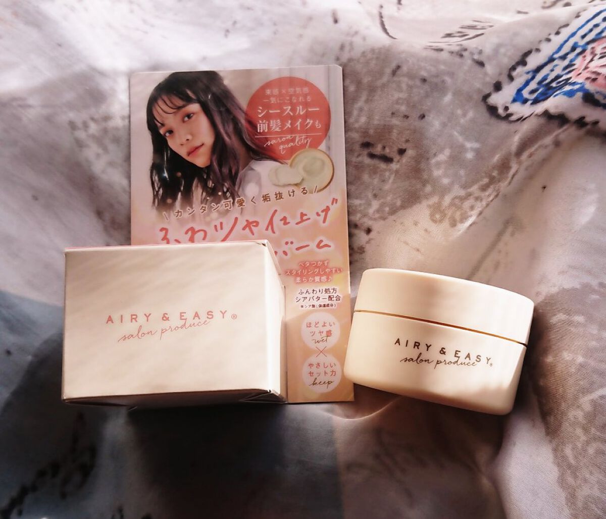 スフレヘアバーム/エアリー&イージー/ヘアバームを使ったクチコミ(1枚目)