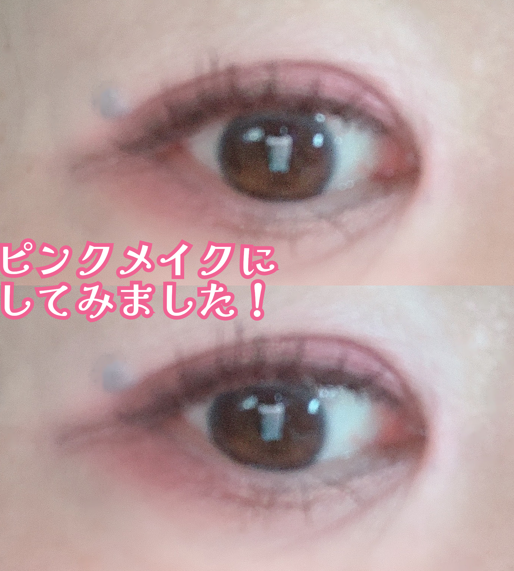 ICONIC LONDON eyeshadow palette/ICONIC LONDON/アイシャドウパレットを使ったクチコミ（2枚目）