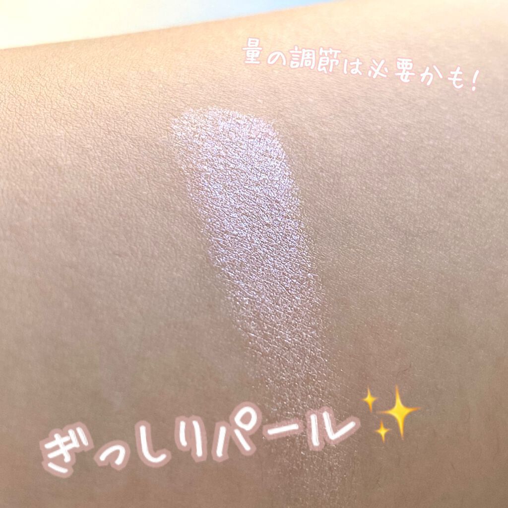 パールグロウハイライト/CEZANNE/パウダーハイライトを使ったクチコミ(3枚目)