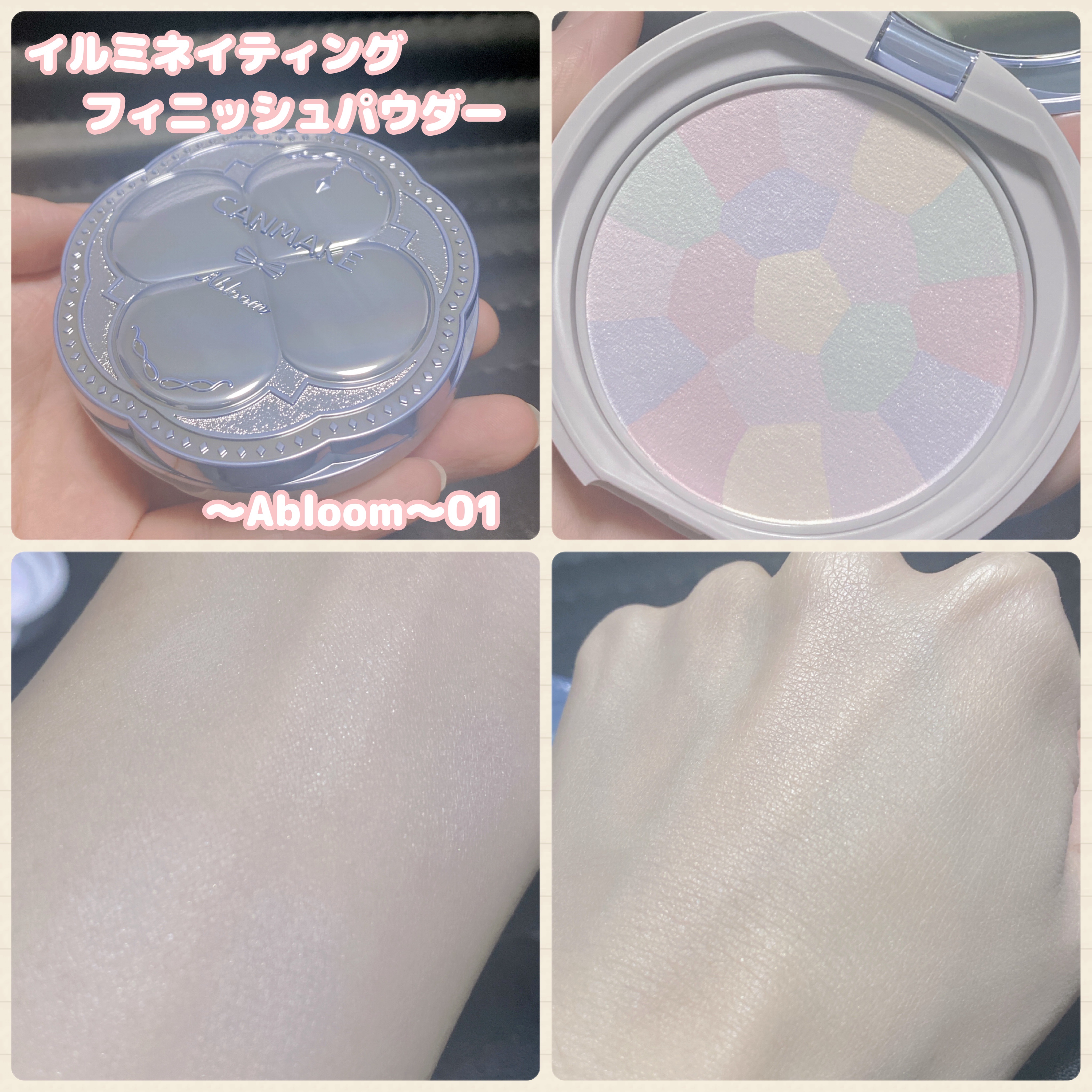 メタルックマスカラ/キャンメイク/マスカラを使ったクチコミ（3枚目）