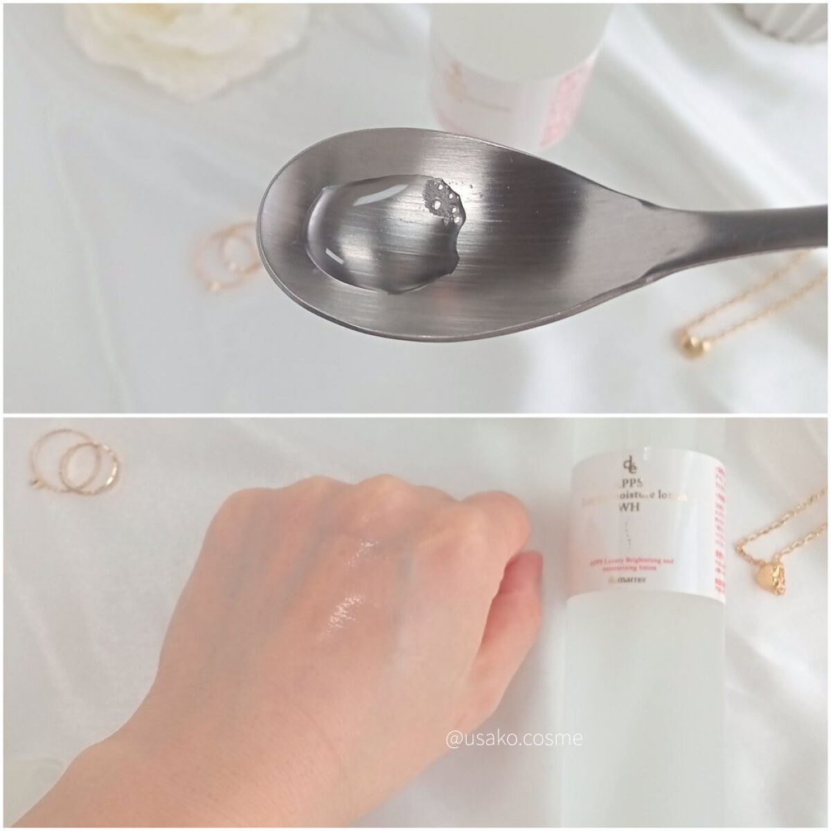 APPSラグジュアリーエッセンスWH/demarrer/美容液を使ったクチコミ（3枚目）