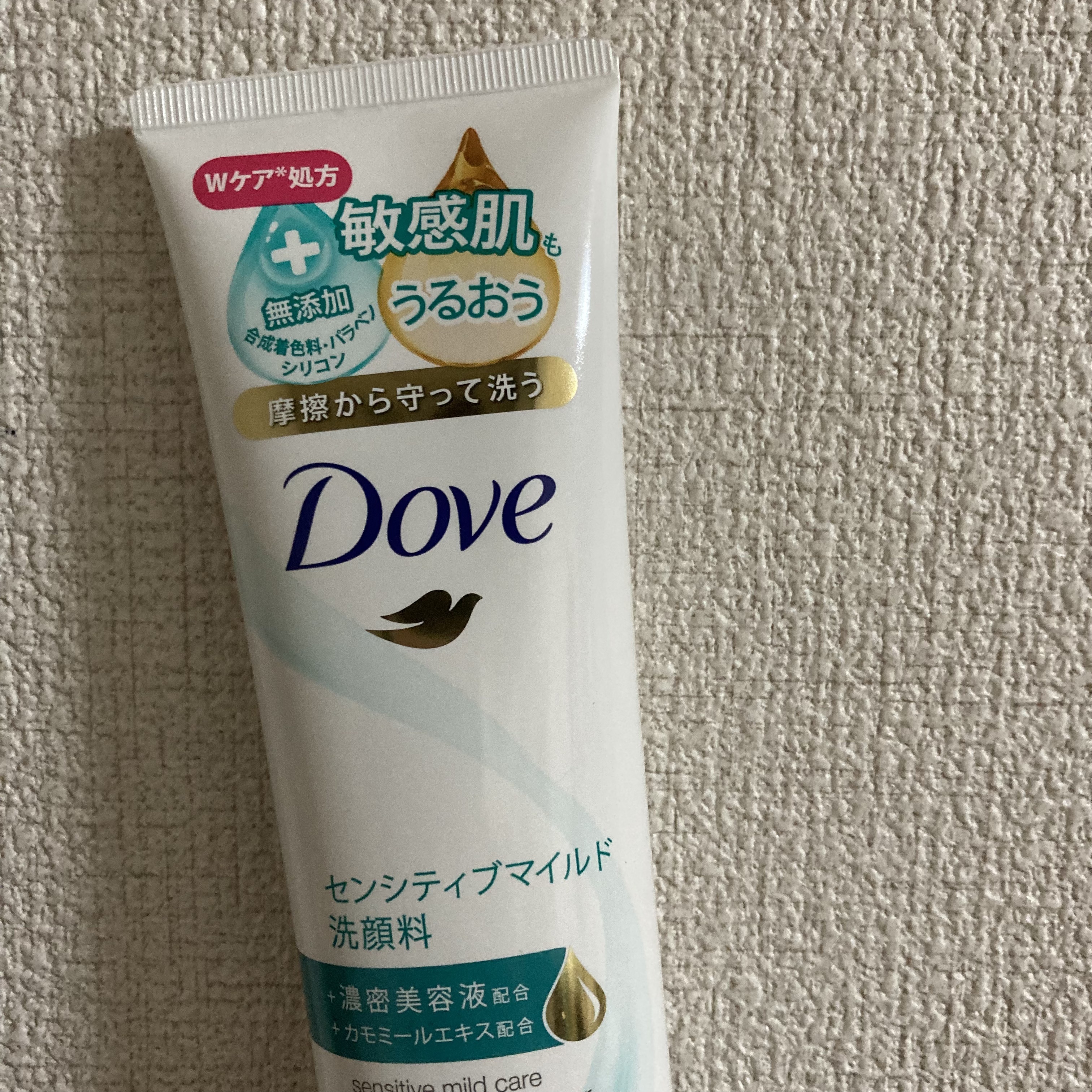 センシティブマイルド洗顔料/ダヴ/洗顔フォームを使ったクチコミ（2枚目）