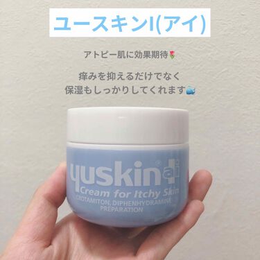 ユースキンi 医薬品 ユースキンi アイ の口コミ ユースキンアイ Amazonで購入しまし By Ayuka 代前半 Lips