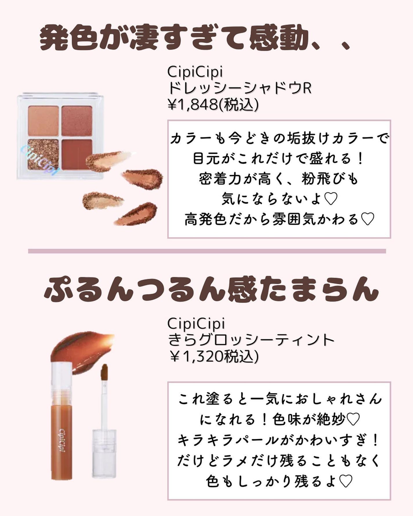 ðºð¬ðµðšðçŸå®¹ã¡ãã£ã¢ on LIPS ããã€ã沢山ã®ãããããããšãããããŸãð¥°ä»åã¯ïŒŒã«ã¯ã€ã€ãè©°ãŸ..ãïŒ5æç®ïŒ