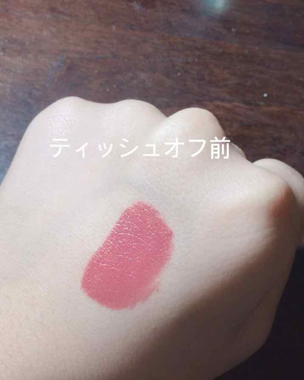 ルージュシグネチャー /ロレアル パリ/リップグロスを使ったクチコミ(2枚目)