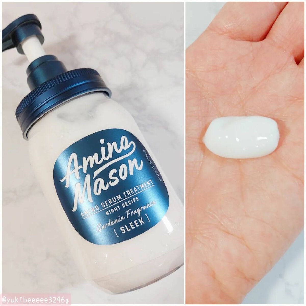 スリーク アミノセラム ヘアオイル/アミノメイソン/アウトバストリートメントを使ったクチコミ（3枚目）