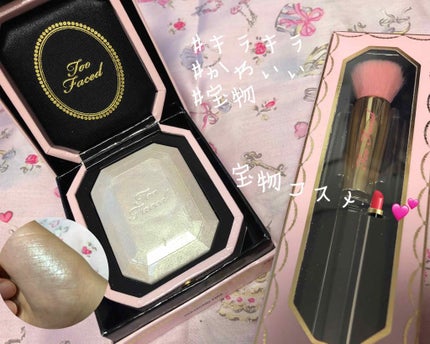 ダイヤモンドライト マルチユース ハイライター/Too Faced/パウダーハイライトを使ったクチコミ(1枚目)