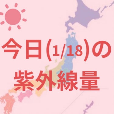 パーフェクトUVスプレー アクアブースター/アネッサ/日焼け止め・UVケアを使ったクチコミ（1枚目）