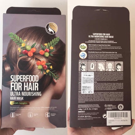 を使ったクチコミ(2枚目)